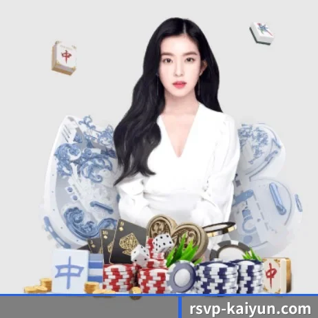 品牌诞生 - 开云正式成立,获得国际权威机构颁发的合法运营资质,开启华人在线休闲娱乐新篇章。