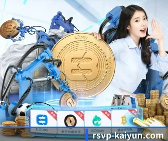 系统革新 - 通过国际安全认证,推出原生APP产品矩阵,平台内容持续丰富。